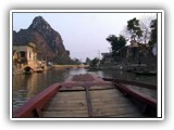 Viet_KenhGa_Enter_Bldgs_L